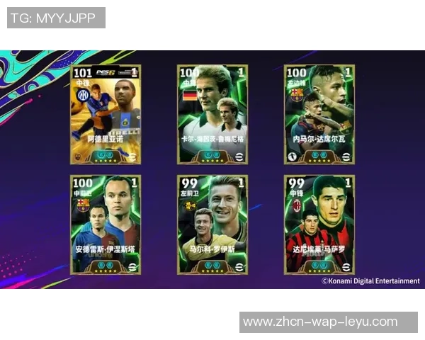 实况足球7小：重温经典足球游戏的激情与乐趣