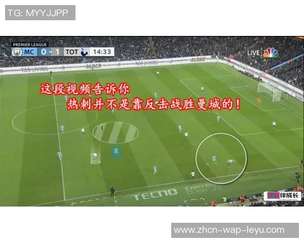 室内足球场高度标准解析及对比赛的影响探讨